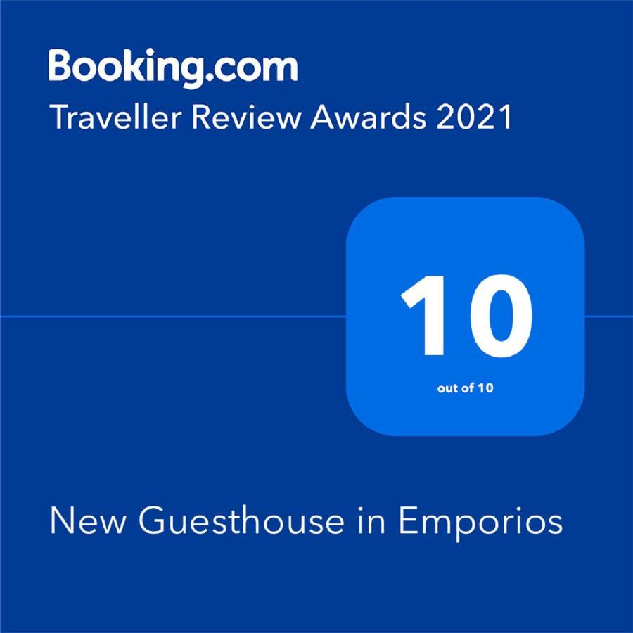New Guesthouse In Emporios Emporeios  ภายนอก รูปภาพ